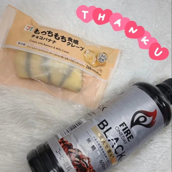 最短14:20〜❤︎