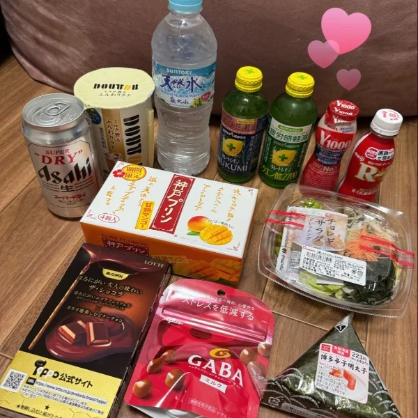 とろける時間❤︎