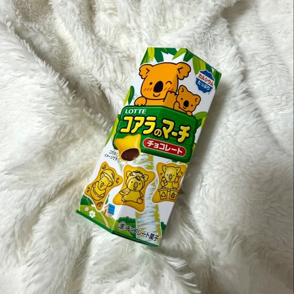 満了です✨✨