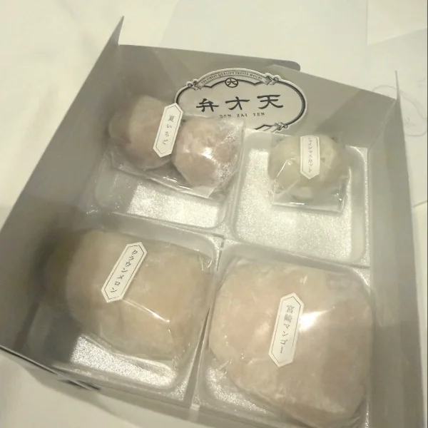 昨日もありがとうございます🥹💘