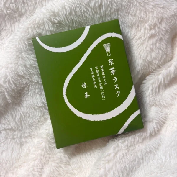らぶっっっ💗