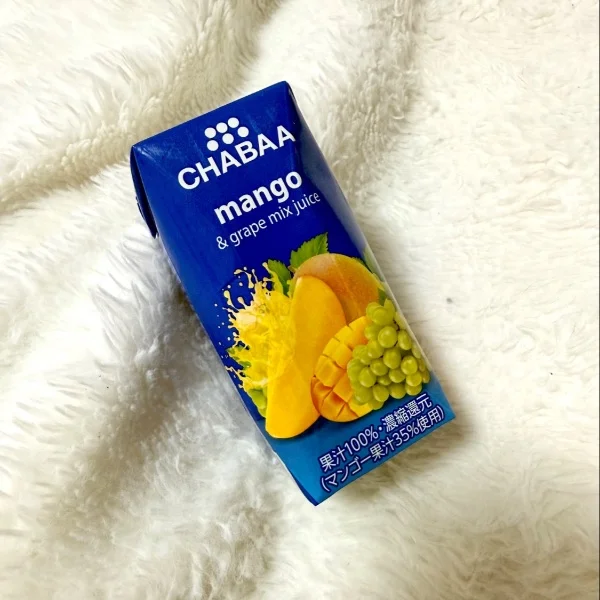 ありがとぅぅ
