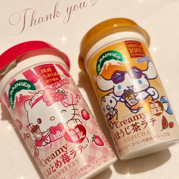 増枠も完売✨本日は終わり✨