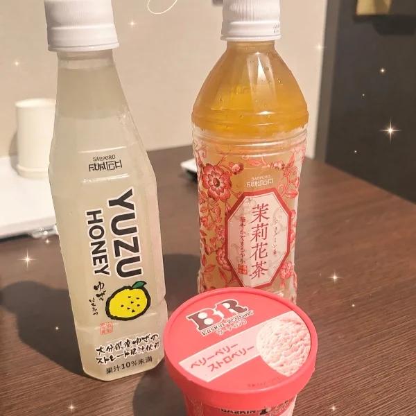 延長までありがとう🙈︎💕︎