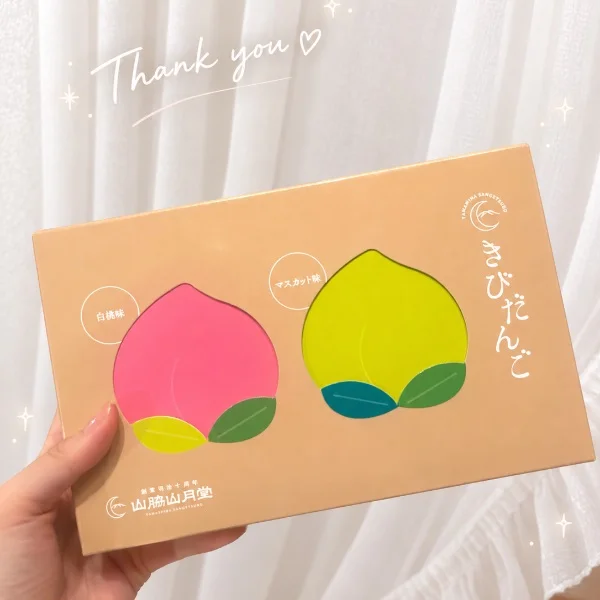 幸せ時間💞