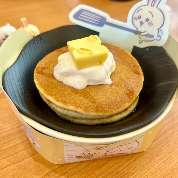 ちょっと待って!!!