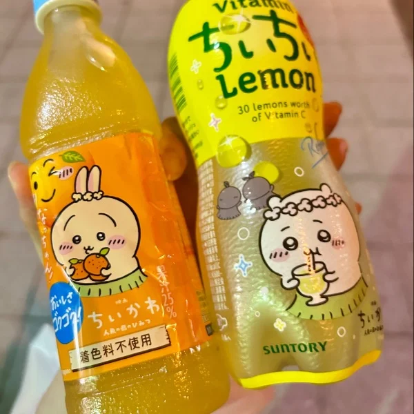 の、飲まないよ、、?🥹