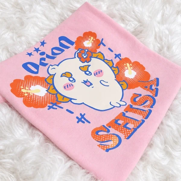 げっとー！！！♡