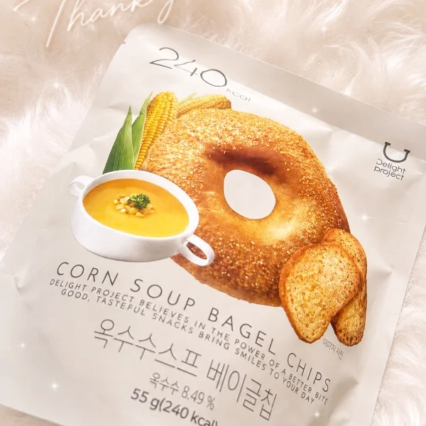 わーい😆✨