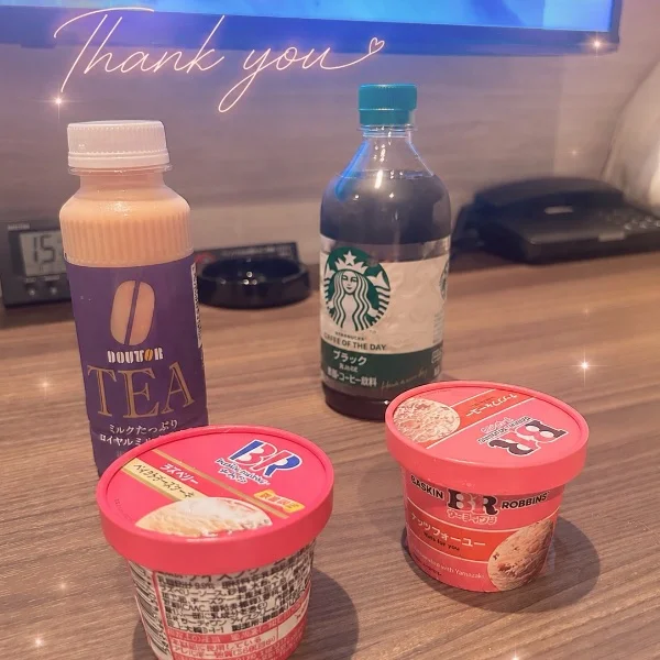 こはく空きました💞
