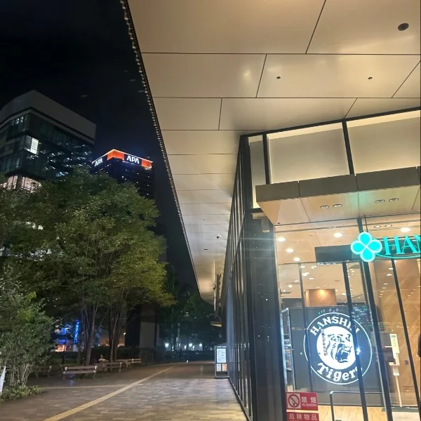 今からトレーニング🏃♀️💗