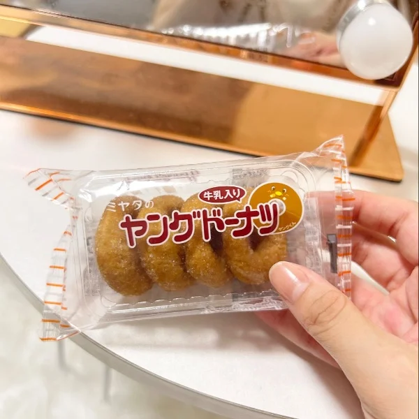 ただーいま👋🏻
