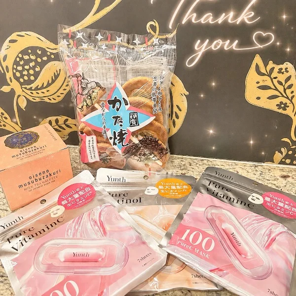 150分ありがとう〜💗