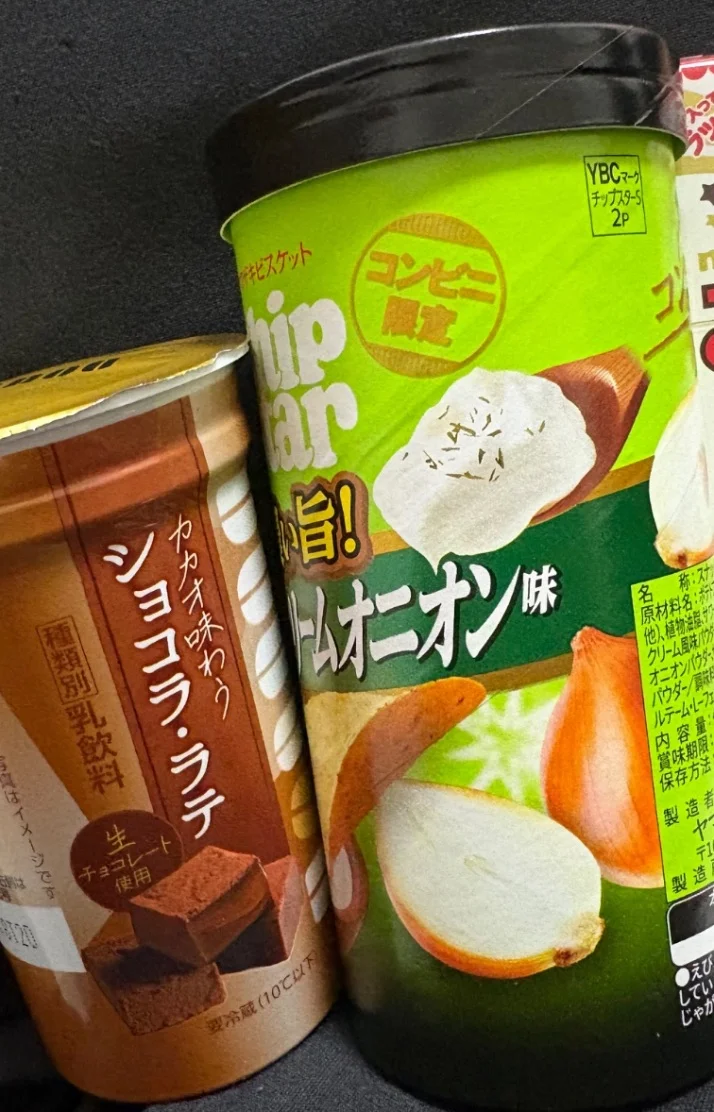 ✨T様✨