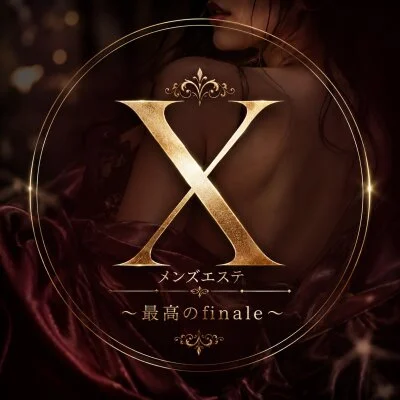 ラブリーチャンス