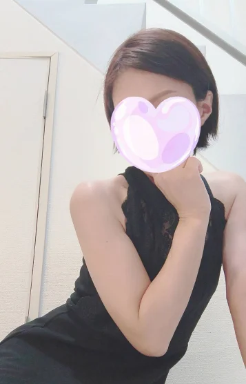 わか
