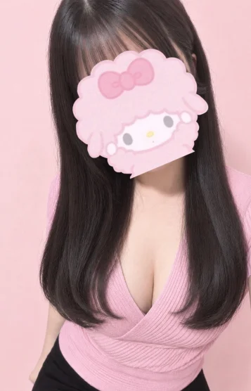 ここな
