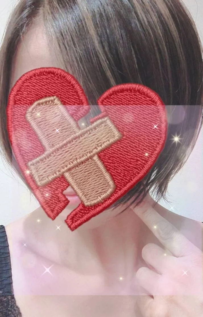 ご案内状況