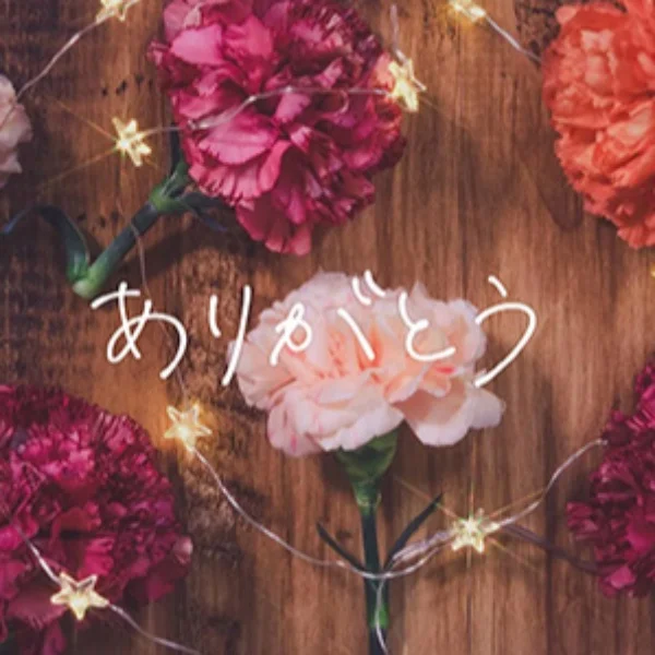 19:00～のお客様へ💌