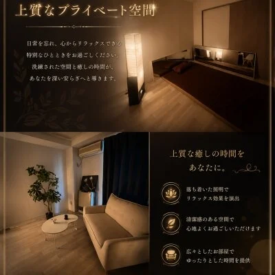 Dearのメリットイメージ(1)