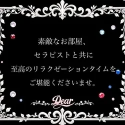 お店のコースその3