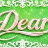 体験入店についてのサムネイル