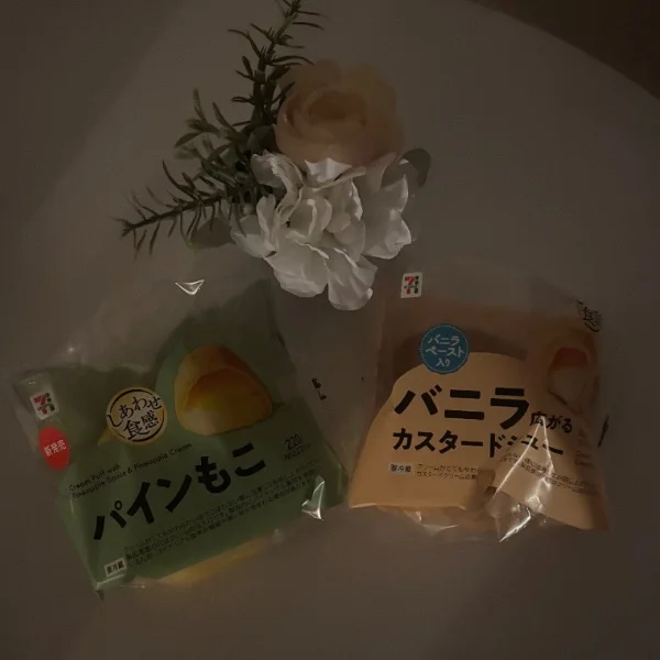ありがとーん♡