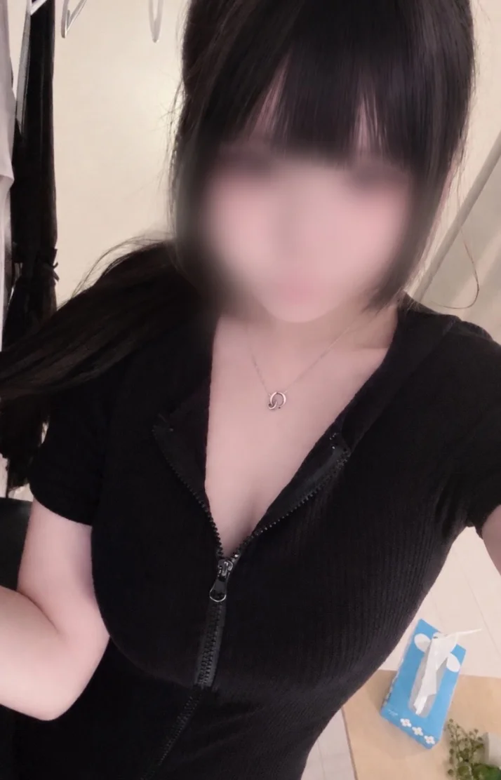 ♡ まってるよ ♡