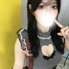 るな