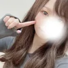 あおい