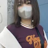 あん