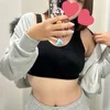 いろは