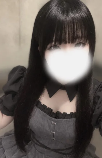 りん
