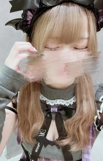 みお