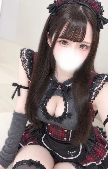 あも
