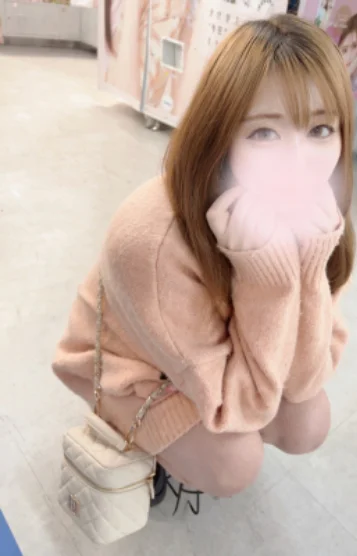 ちな