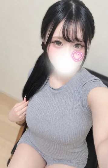 はな
