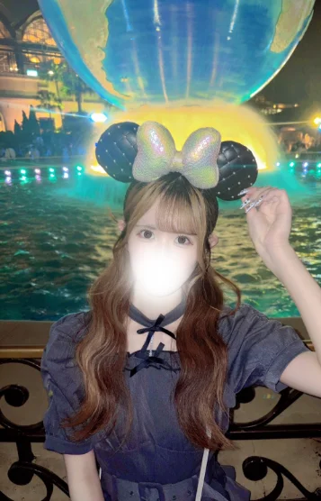 うた