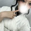 るな