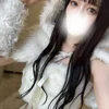 るな