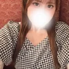 いろは