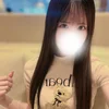 うた
