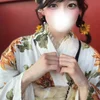 ゆず