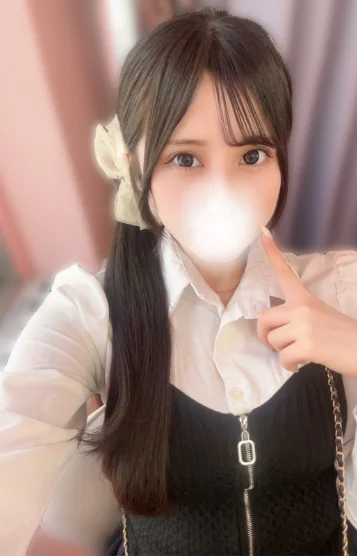 あおは