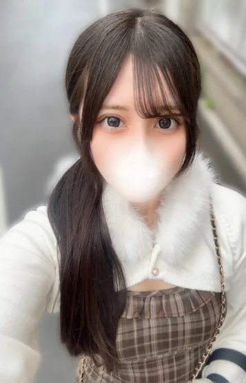 あおは