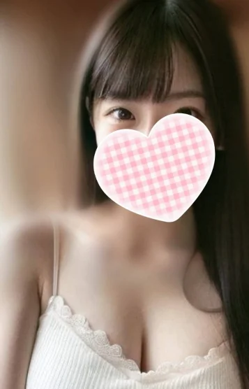 さき