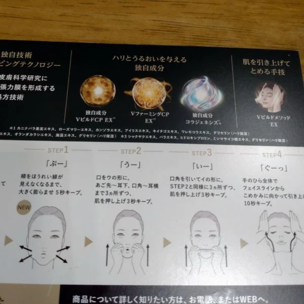 本日12時から23時まで受け付けています🥰