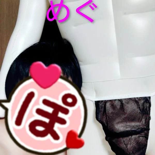 ありがとうございました😆💖