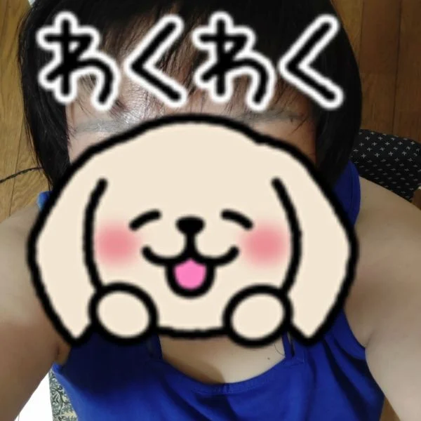 ありがとうございました💆