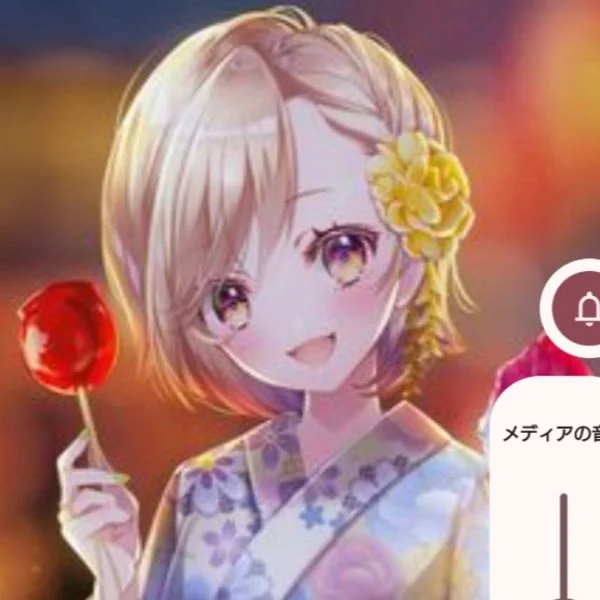 お盆休み